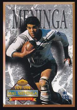 1994 Dynamic Rugby League Series 2 #133 Mal Meninga Front